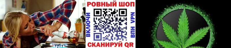 Купить наркотик Арск Cocaine Мефедрон ТГК Гашиш A PVP Галлюциногенные грибы