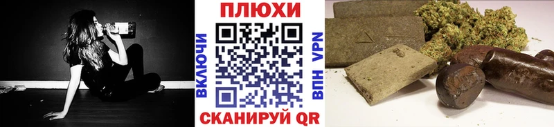 ГАШИШ Premium  KRAKEN сайт  Арск 