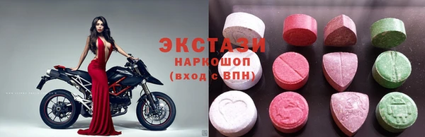 spice Арсеньев