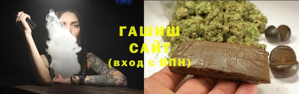 спайс Аркадак