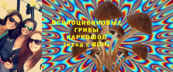 мефедрон Алзамай
