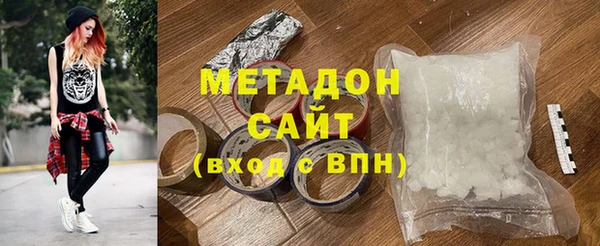 spice Арсеньев