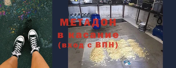 ПСИЛОЦИБИНОВЫЕ ГРИБЫ Алексин