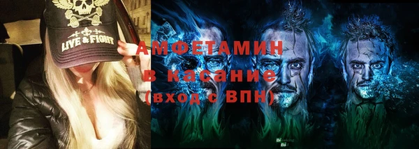спайс Аркадак