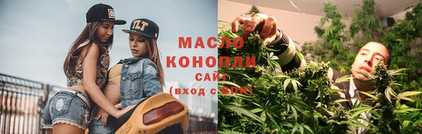 мефедрон Алзамай