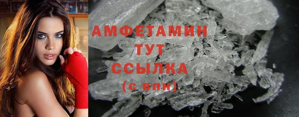 спайс Аркадак