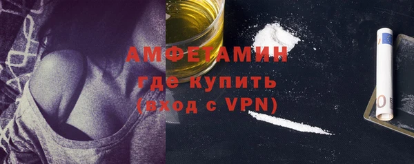 индика Алексеевка