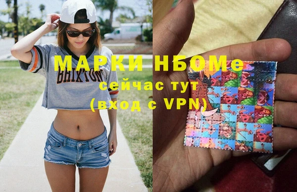 ПСИЛОЦИБИНОВЫЕ ГРИБЫ Алексин