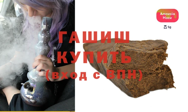 spice Арсеньев