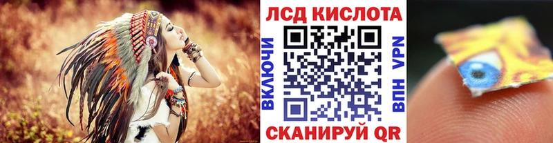 Марки N-bome 1,5мг Арск