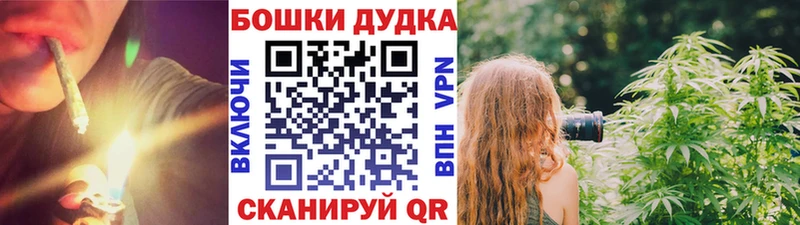 Шишки марихуана MAZAR Арск